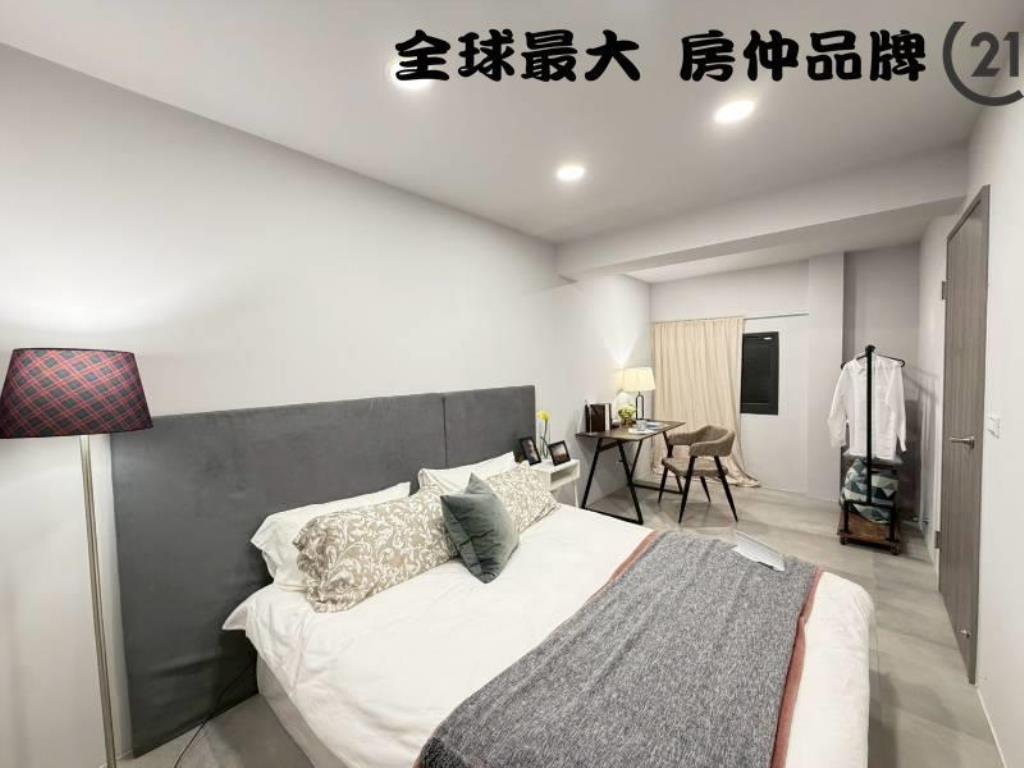 ㊝懷仁絕美透天