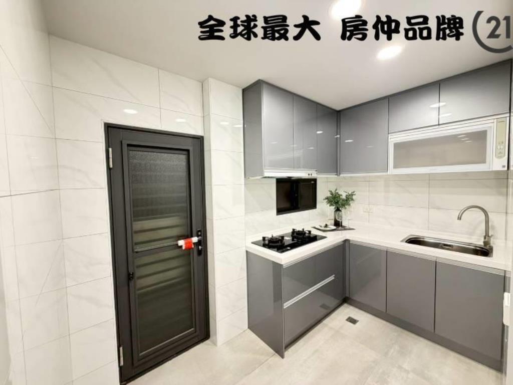 ㊝懷仁絕美透天