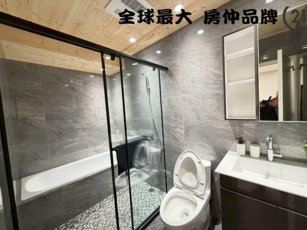 ㊝懷仁絕美透天