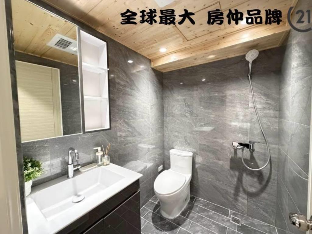 ㊝懷仁絕美透天