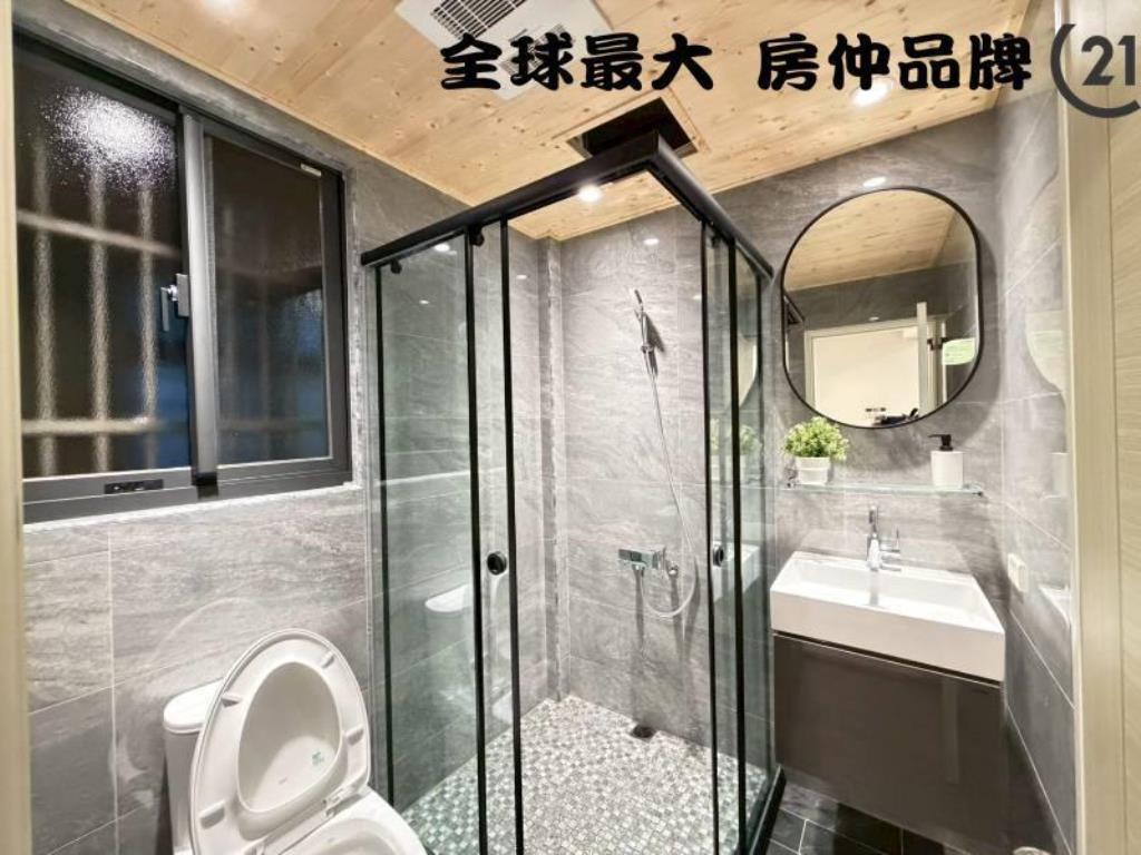 ㊝懷仁絕美透天