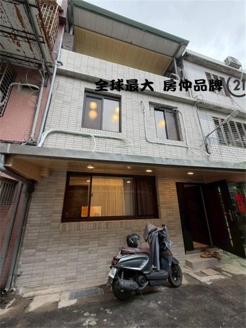 ㊝懷仁絕美透天