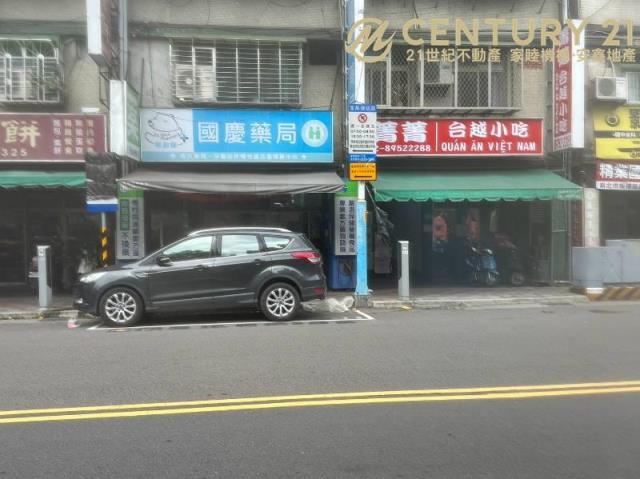 ㊝重慶國中金店A+B