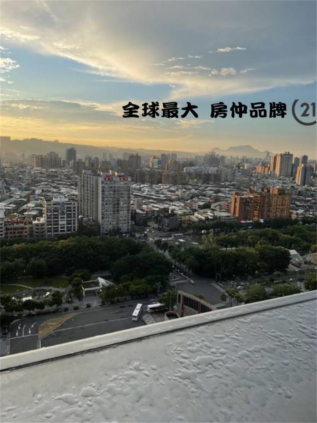 ㊝雙子星景觀豪邸