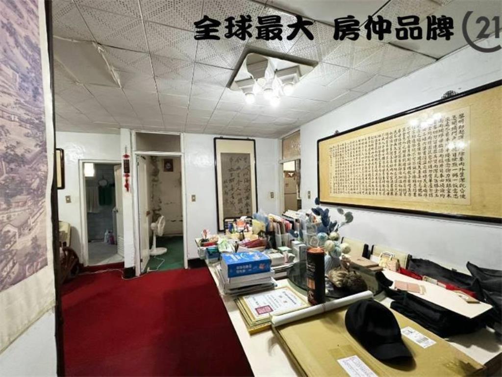 ㊝板橋車站旁超大美寓