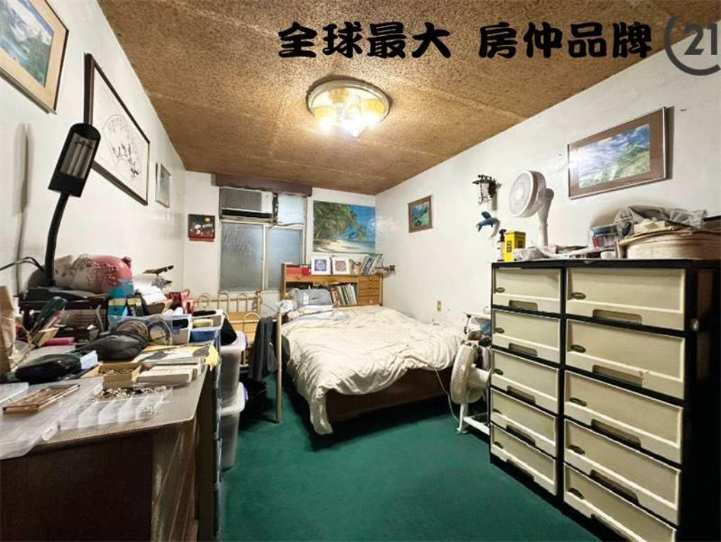 ㊝板橋車站旁超大美寓