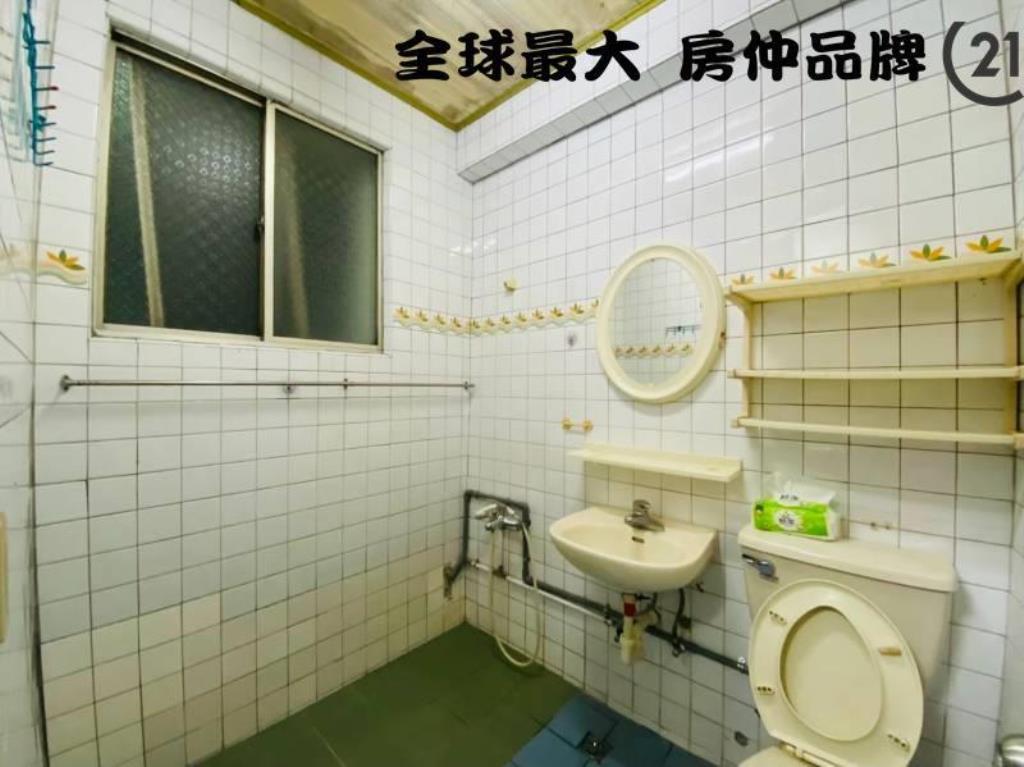 ㊝大觀面公園三房