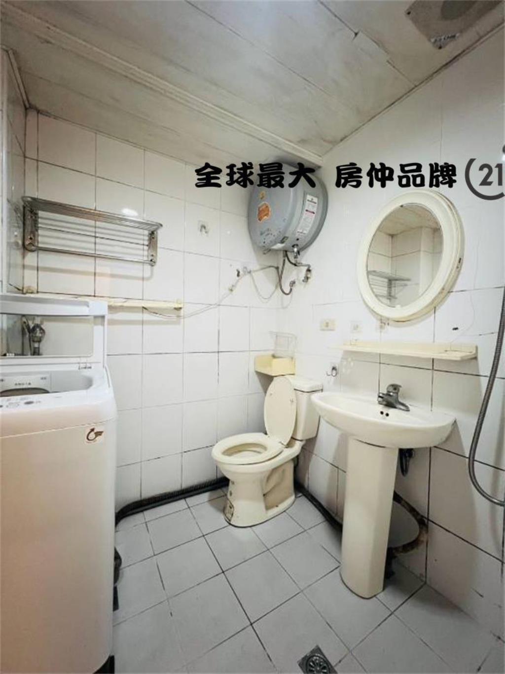 ㊝板橋溪崑收租美寓