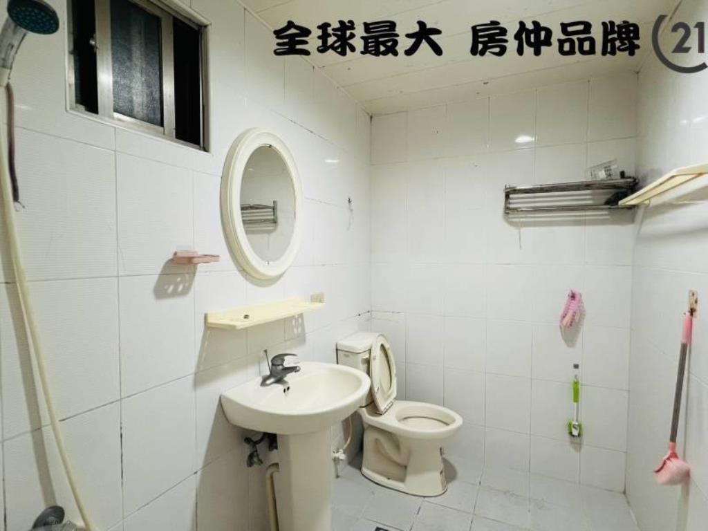 ㊝板橋溪崑收租美寓