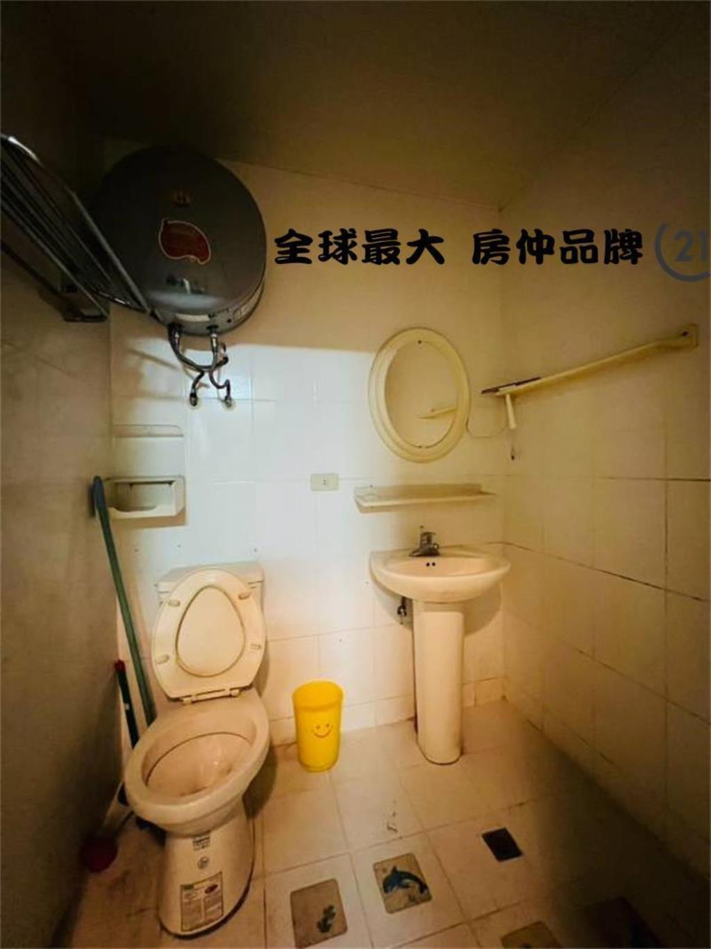 ㊝板橋溪崑收租美寓