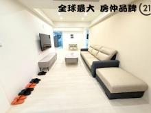 ㊝板新捷運約300米裝璜美寓