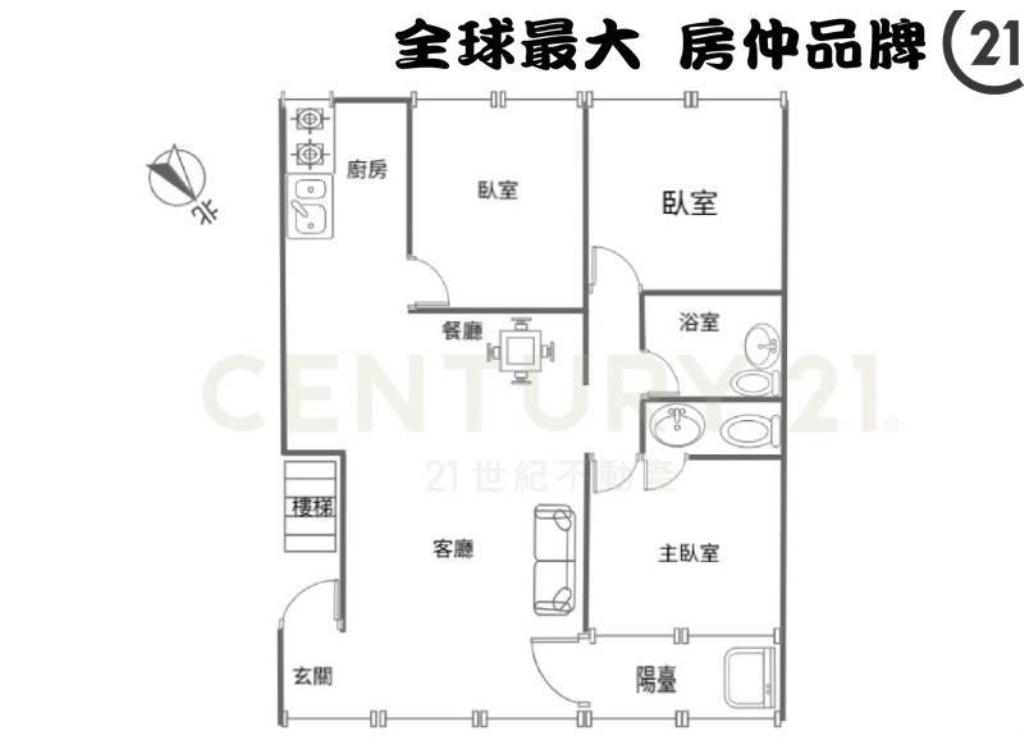 ㊝板新捷運約300米裝璜美寓