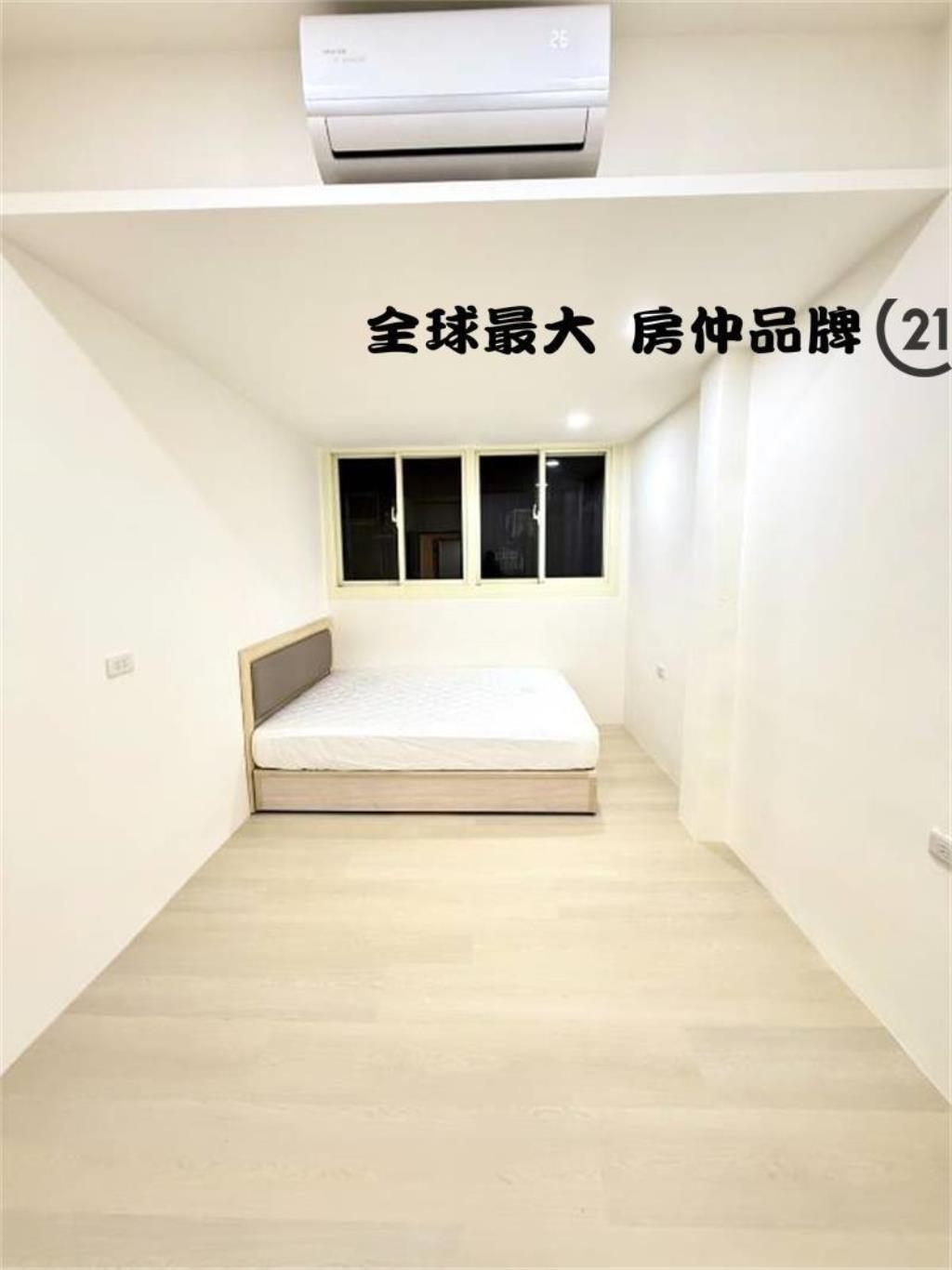 ㊝板新捷運約300米裝璜美寓