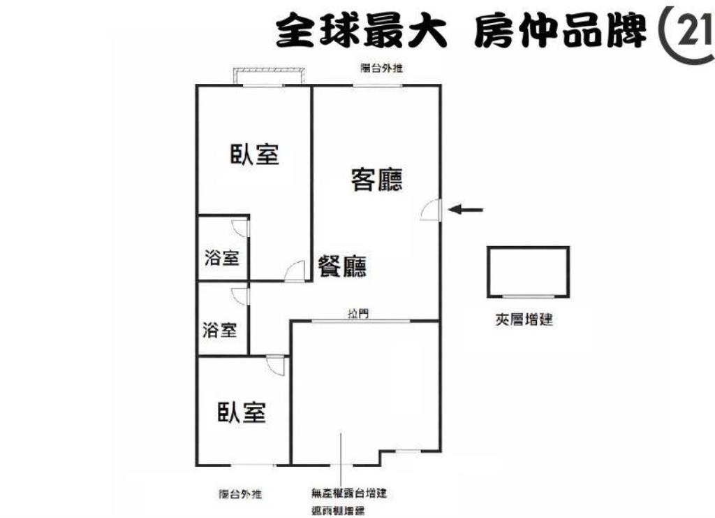 ㊝歐洲公園二房車露台戶