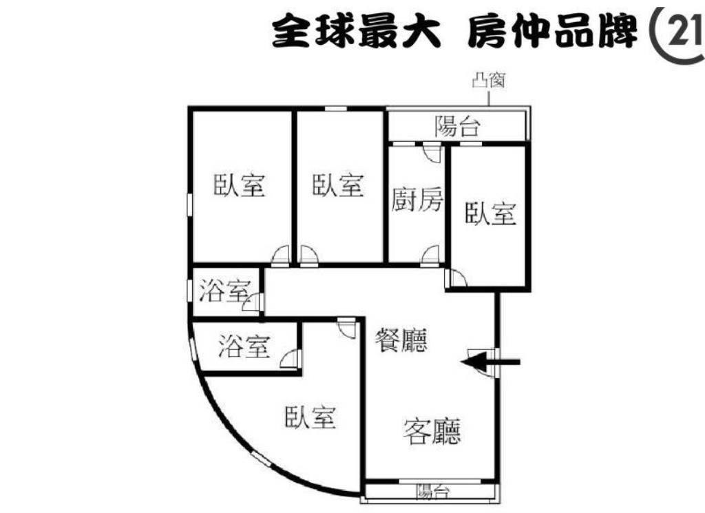 ㊝新埔捷運大四房車