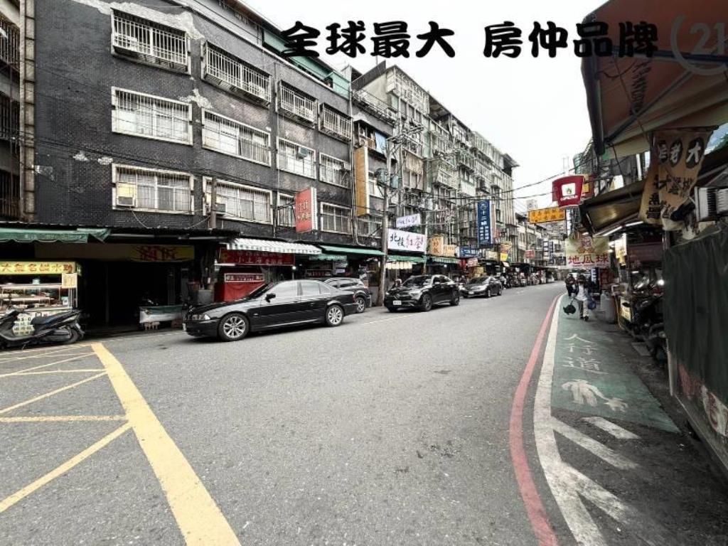 ㊝中和高中捷運美三房