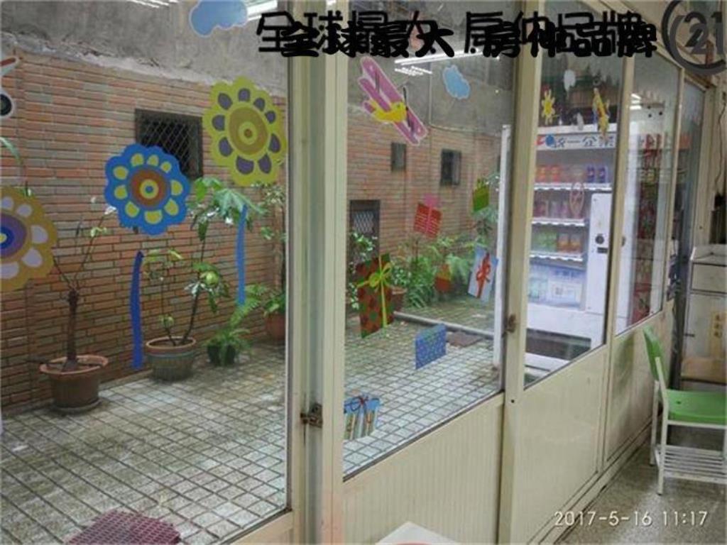 ㊝幼兒園超大一樓