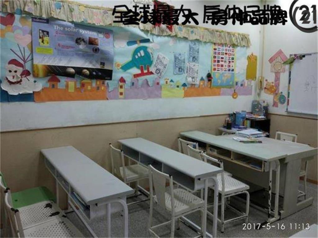 ㊝幼兒園超大一樓