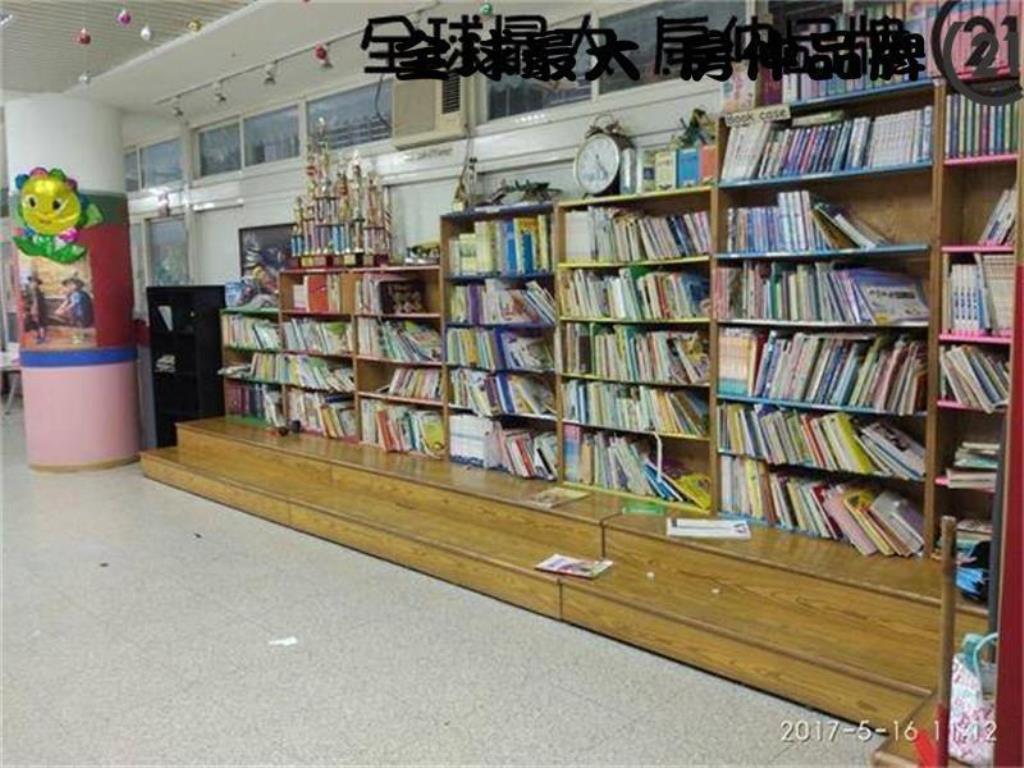 ㊝幼兒園超大一樓