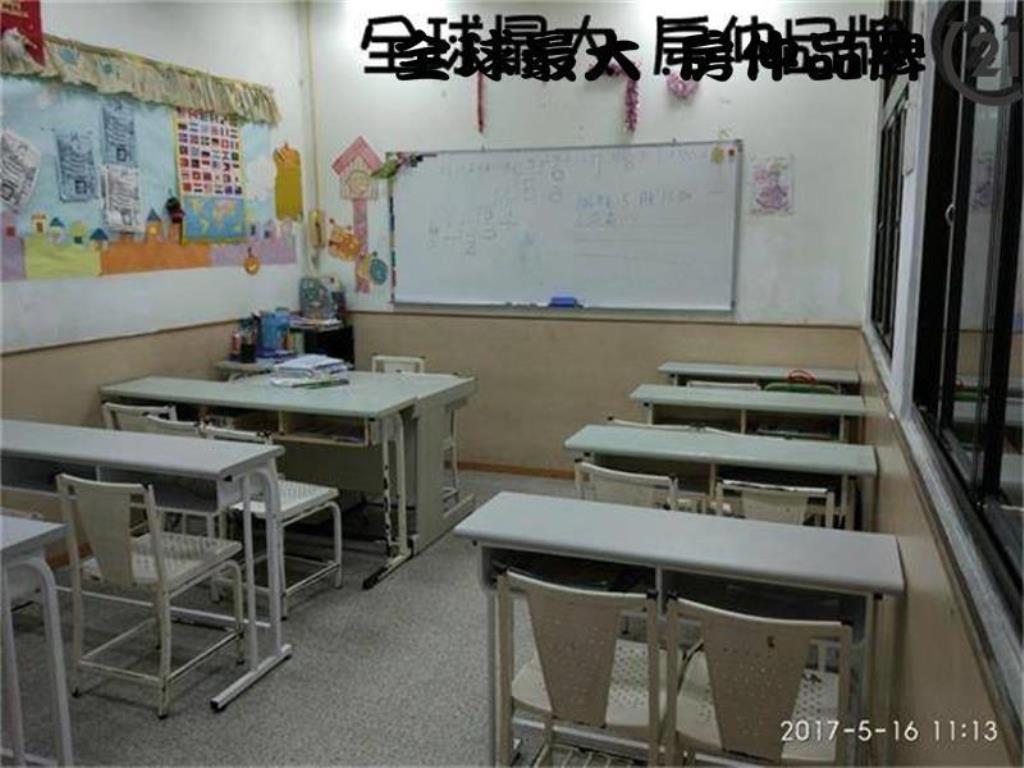 ㊝幼兒園超大一樓