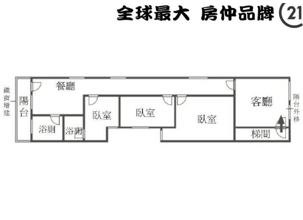 ㊝自由路全新裝璜美寓