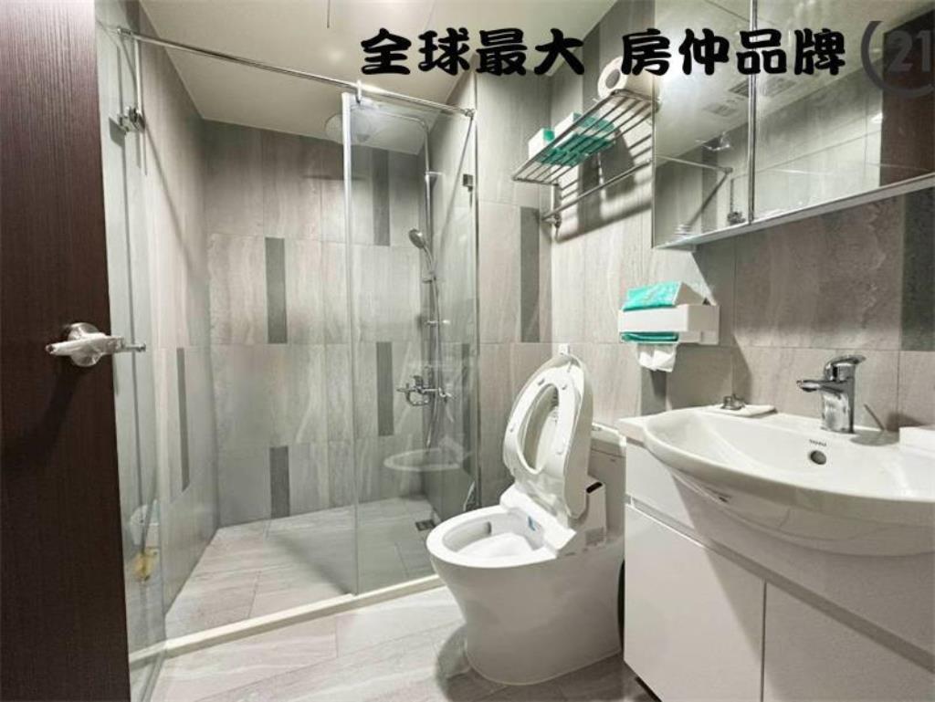 ㊝帝國花園套房+八車位