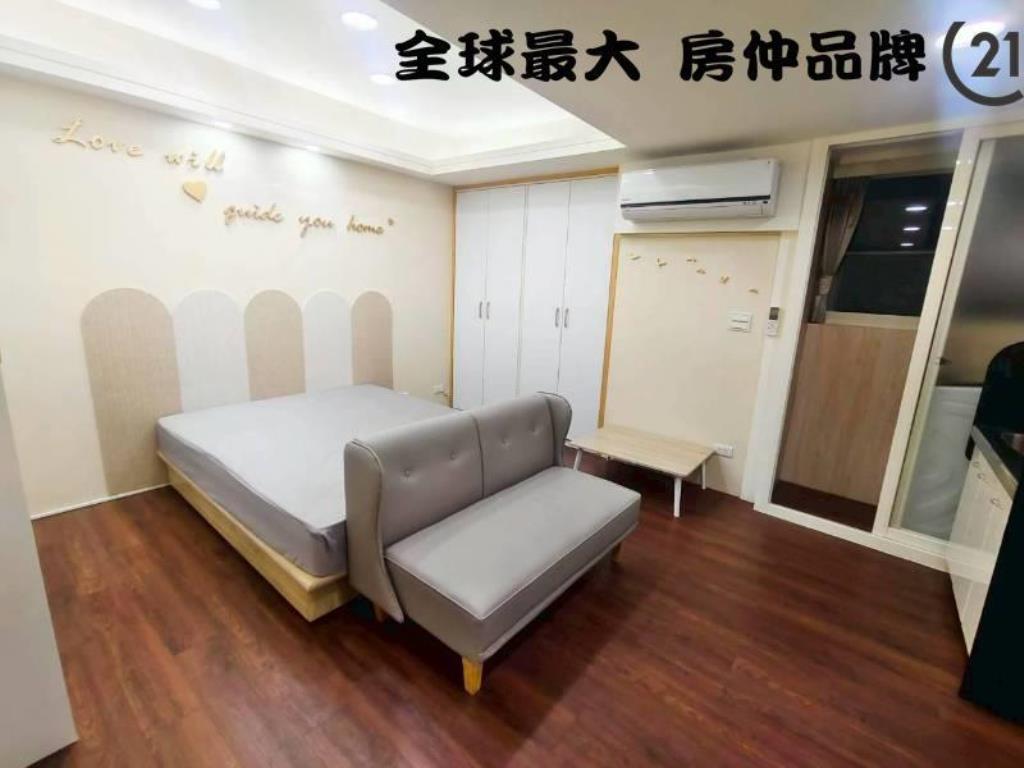 ㊝新埔捷運大套房