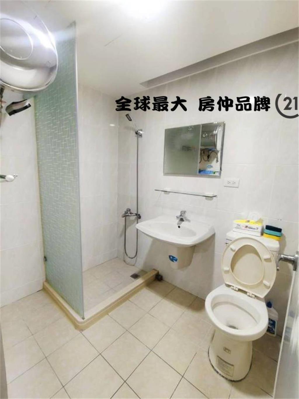 ㊝新埔捷運大套房