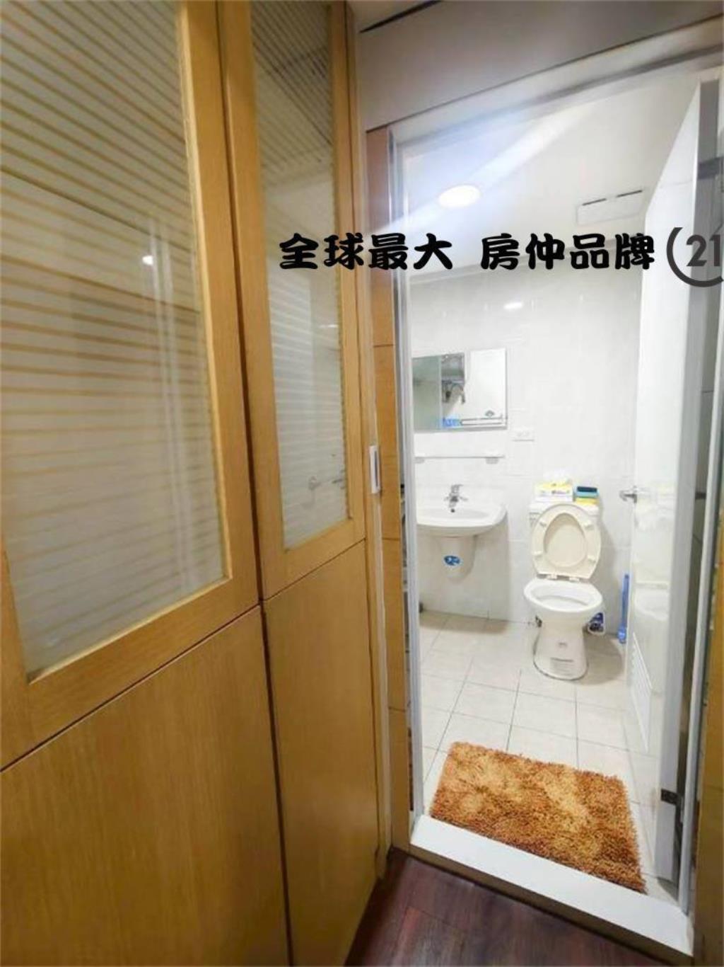 ㊝新埔捷運大套房