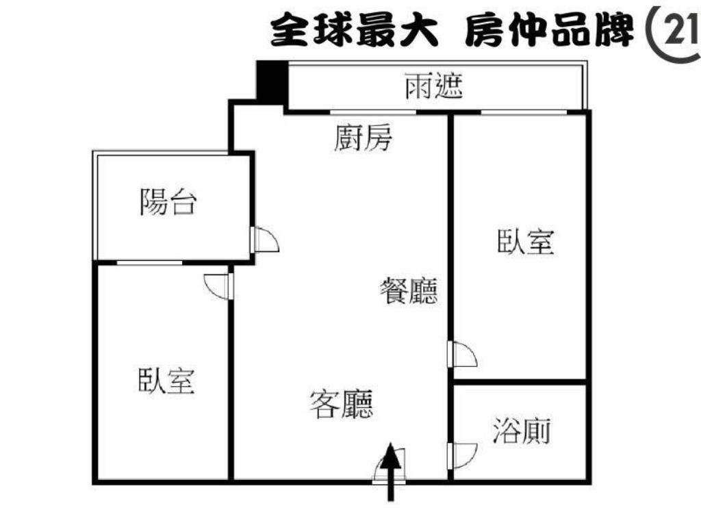 ㊝三輝歌劇苑二房車