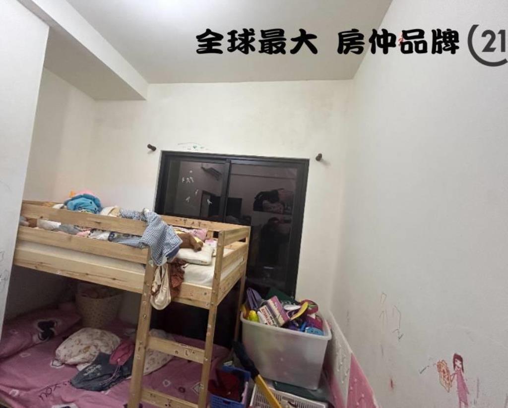 ㊝丰華城心二房車