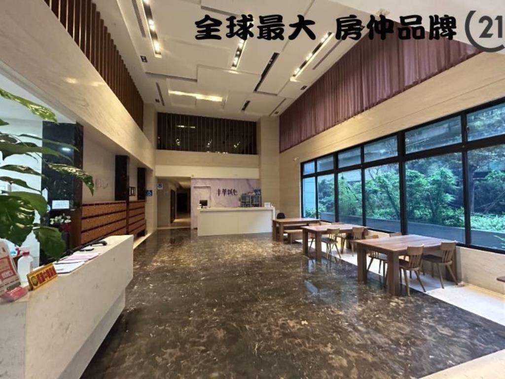 ㊝丰華城心二房車