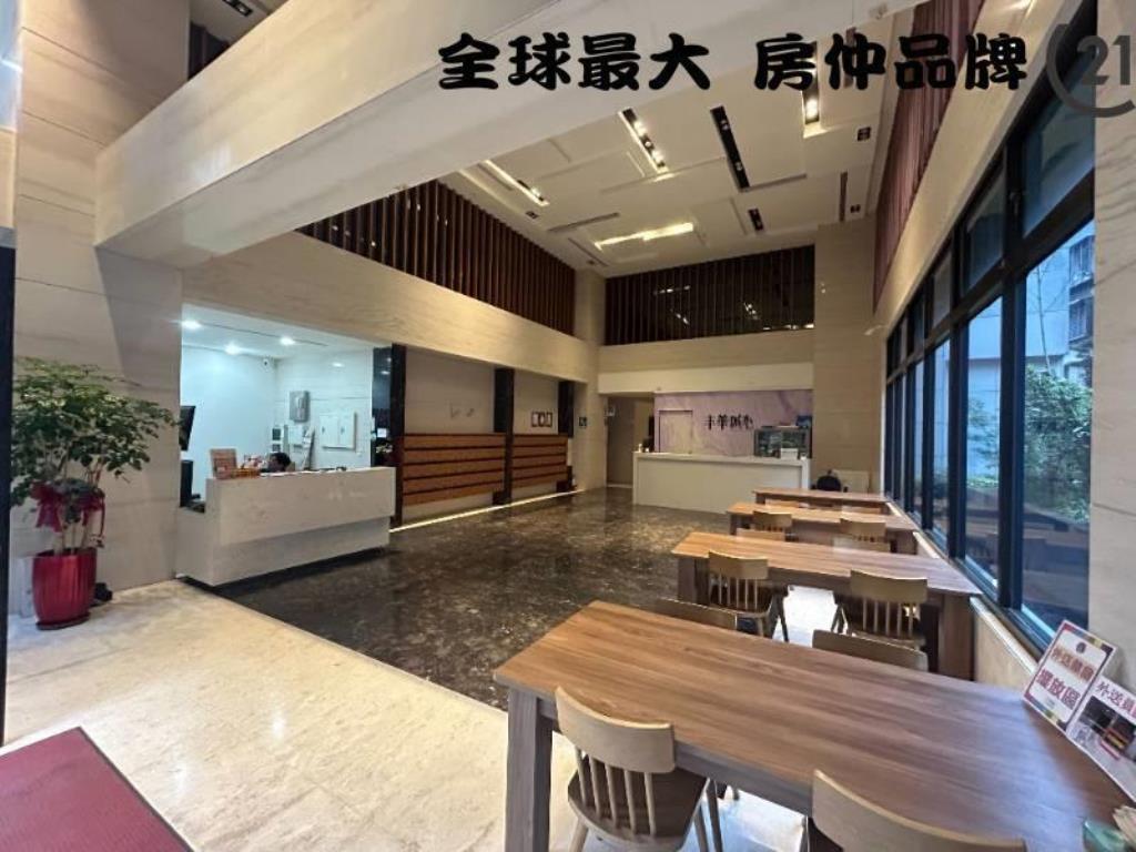 ㊝丰華城心二房車