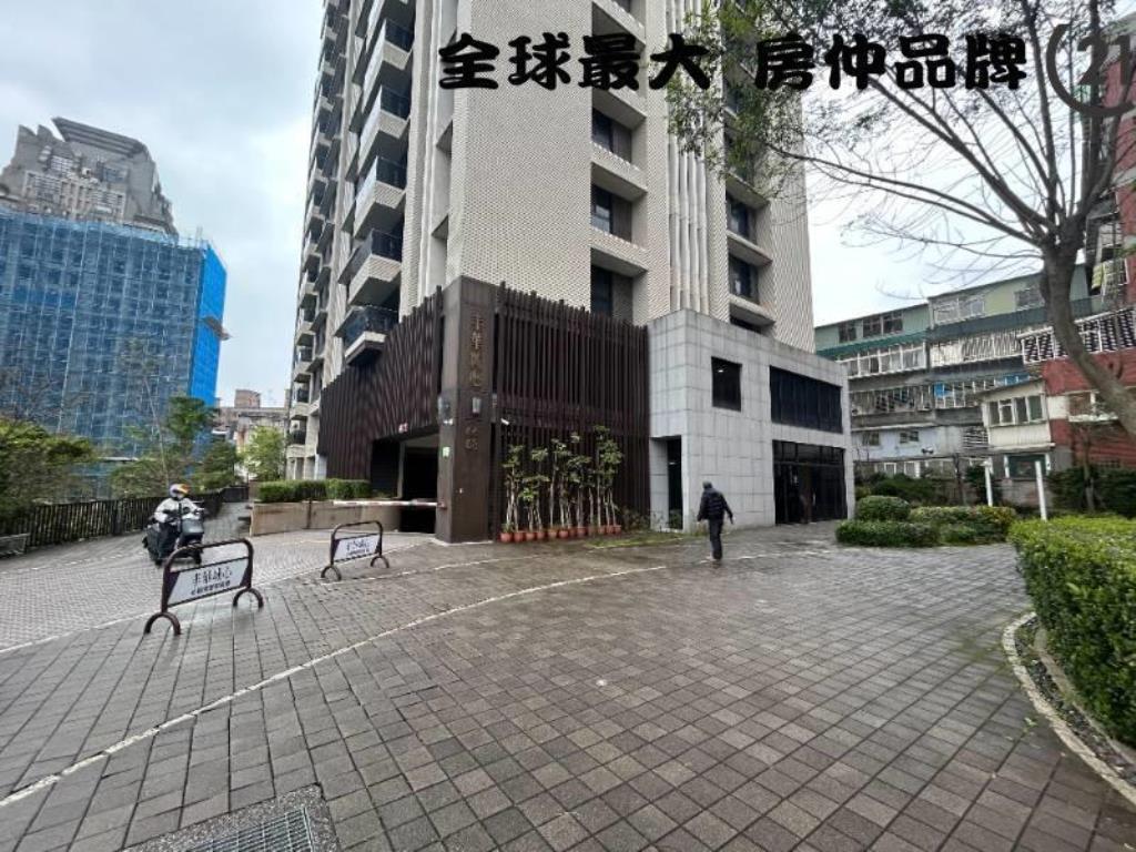 ㊝丰華城心二房車