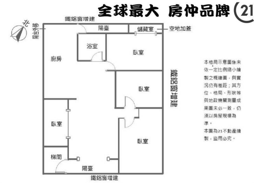 ㊝江翠捷運邊間三樓