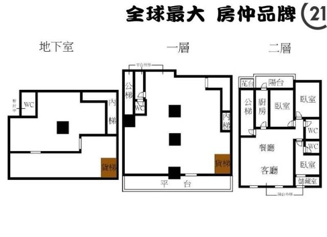 ㊝大樹面寬增值店面