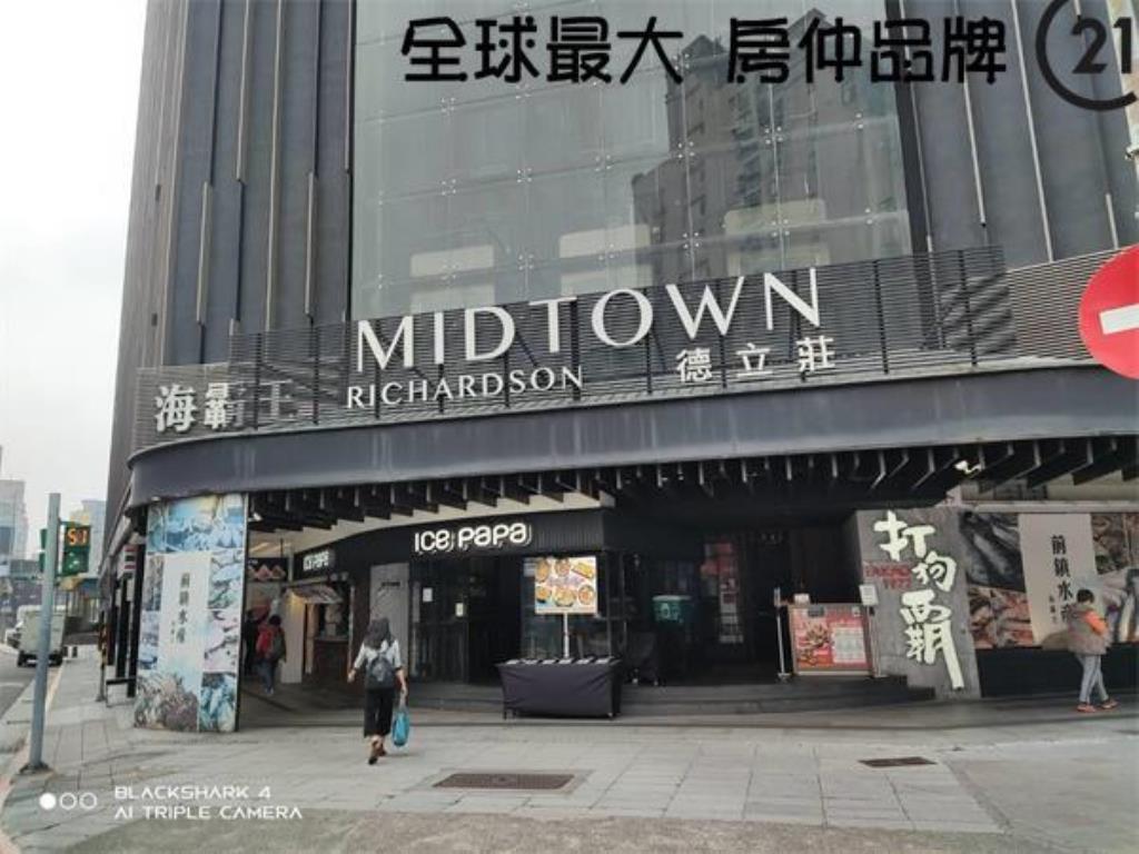 ㊝西門捷運101二樓