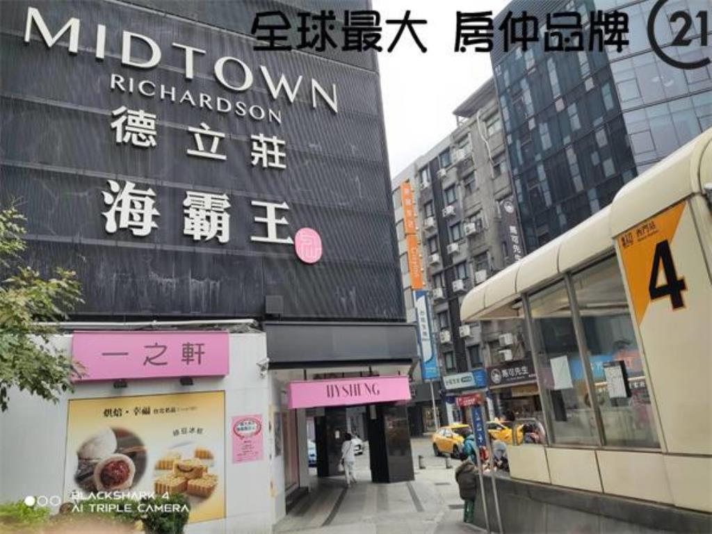 ㊝西門捷運101二樓