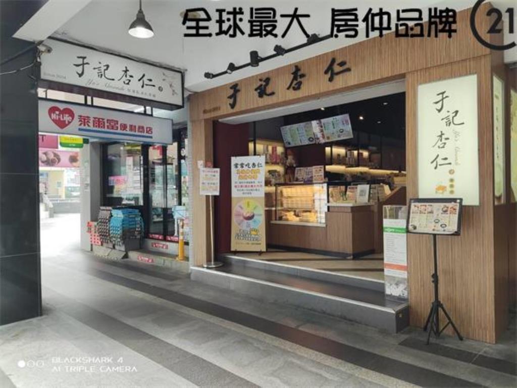 ㊝西門捷運101二樓