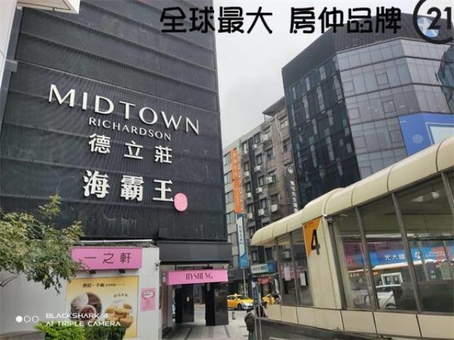 ㊝西門捷運103二樓