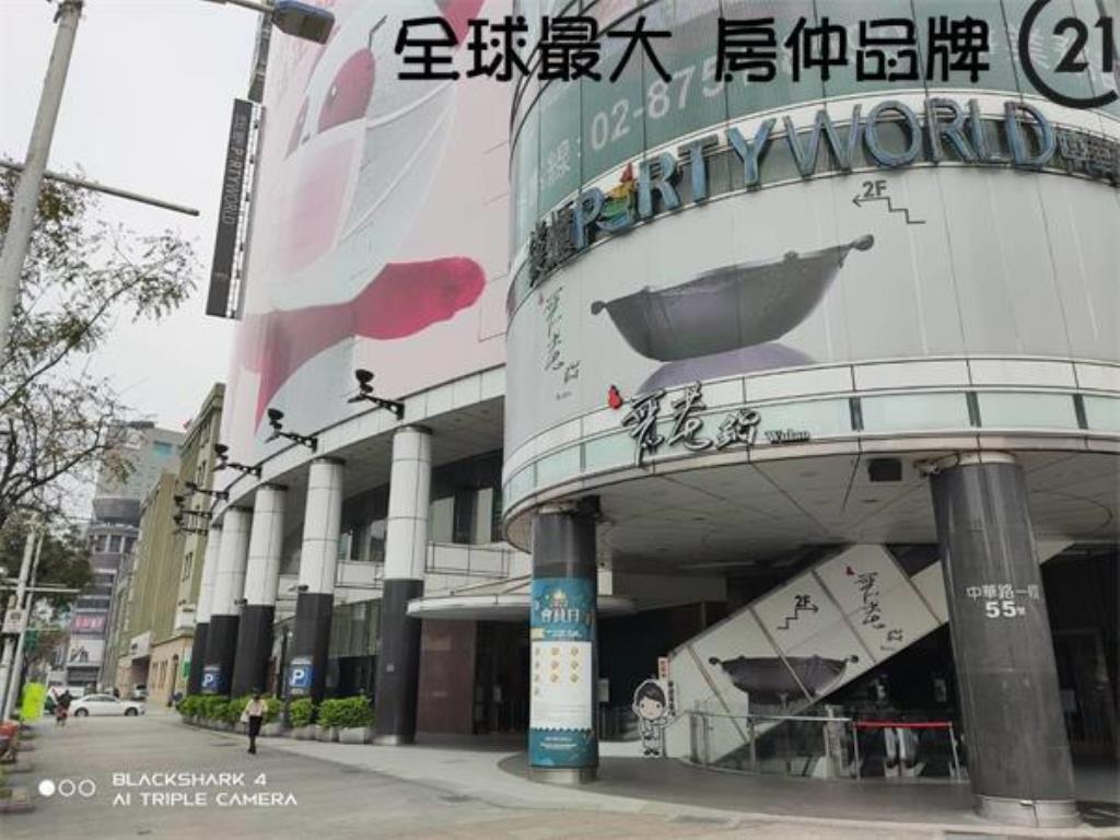 ㊝西門捷運103二樓