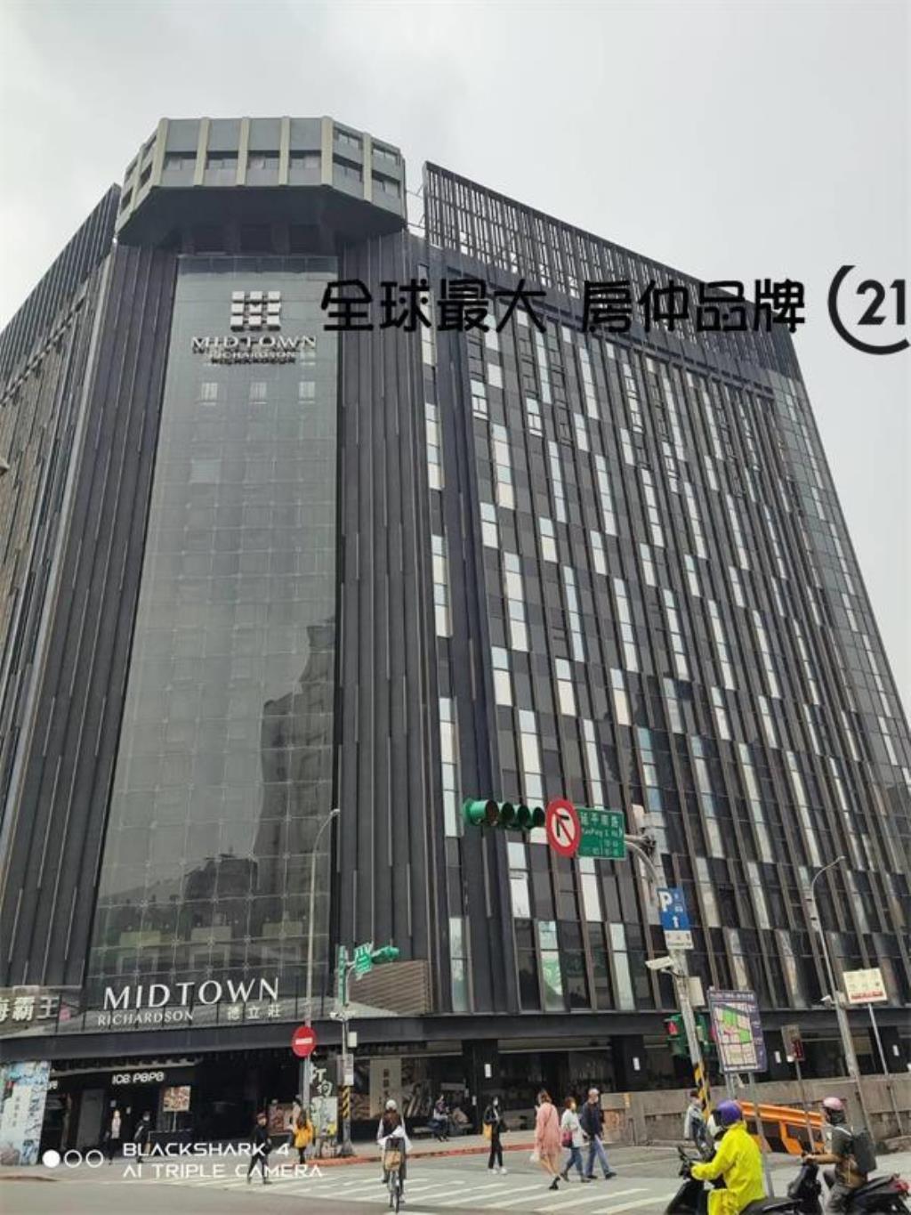 ㊝西門捷運103二樓