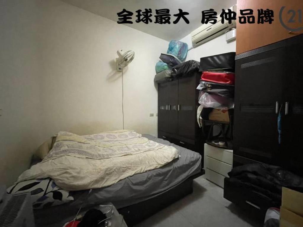 ㊝台藝大絕美5+6