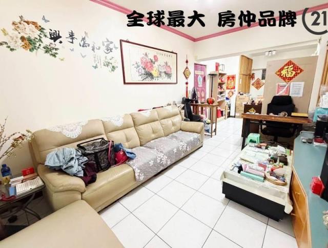 ㊝綠如意-新埔捷運景觀房(P)