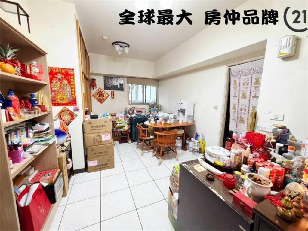 ㊝綠如意-新埔捷運景觀房(P)