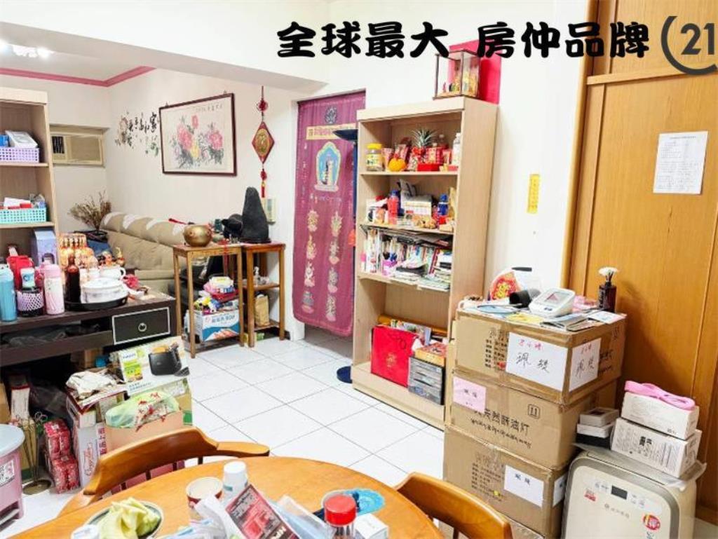 ㊝綠如意-新埔捷運景觀房(P)