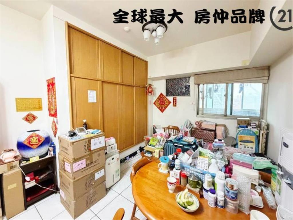 ㊝綠如意-新埔捷運景觀房(P)