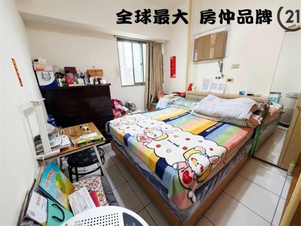 ㊝綠如意-新埔捷運景觀房(P)