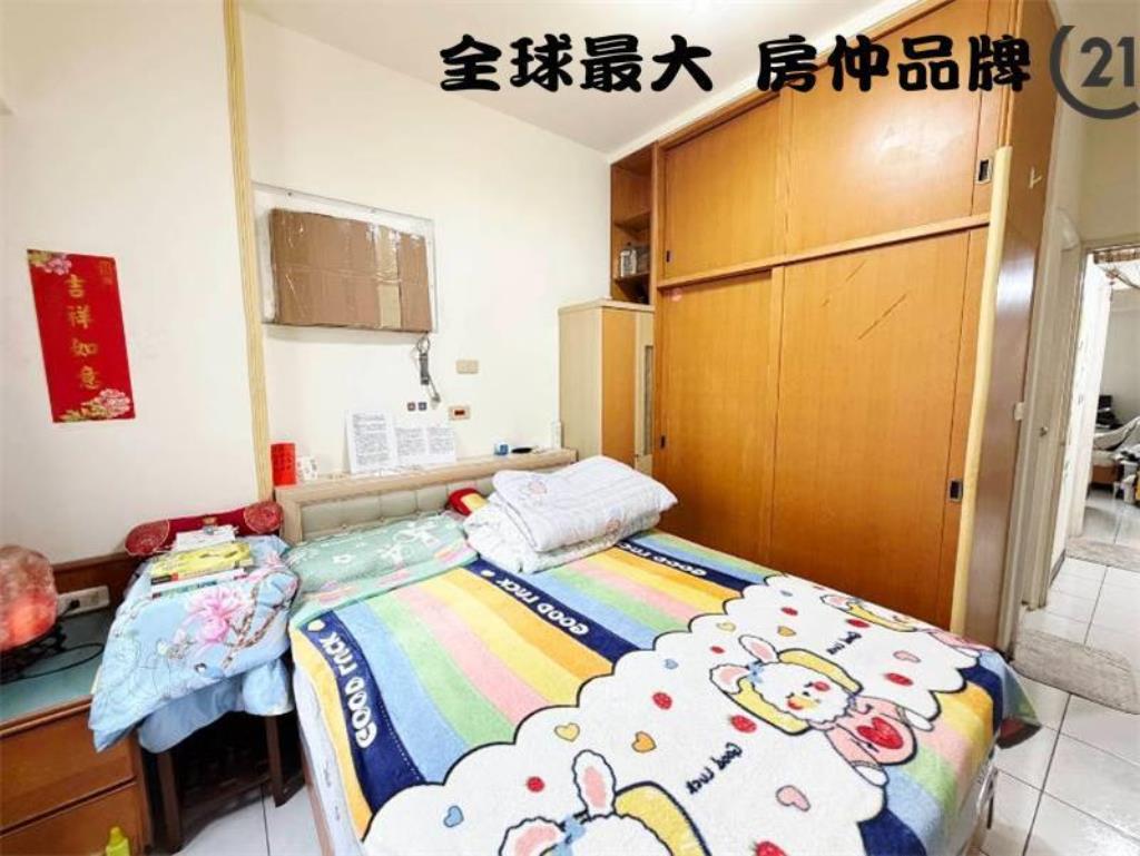 ㊝綠如意-新埔捷運景觀房(P)