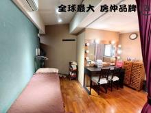 ㊝新埔捷運溫馨美屋